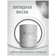 Hair cuticle top