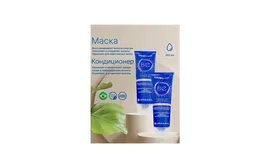 Happy Hair Маска + Кондиционер для волос BE SHINE 250/250ml