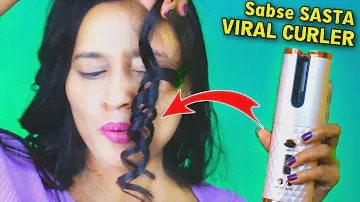 Hair Curler: Testing Cordless Automatic Hair Curler || How To Use Wireless Automatic Hair Curler?