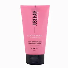 JUST HAIR Гель для укладки вьющихся волос Curly сильная фиксация 150 мл