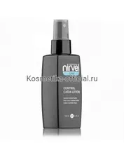 Лосьон против выпадения волос Nirvel Professional Hair Loss Control Lotion, 150 мл