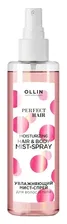 OLLIN Professional Увлажняющий мист-спрей для волос и тела Moisturizing Hair Body Mist Spray