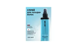 JUST HAIR Спрей для укладки волос Styling 200 мл