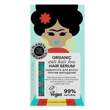 Planeta Organica Hair Super Food Сыворотка для волос "Против выпадения", 35 мл