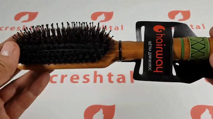 Щетка Hairway Flexion, натуральная щетина + нейлоновые штифты, 11-ти рядная, 08271