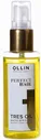 Ollin Professional Perfect Hair масло 50 мл