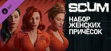 Купить SCUM Hair Deluxe 1 на PC для Steam дешево-0