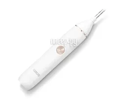 Soocas N1 Nose Hair Trimmer