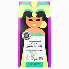Hair Super Food Набор для волос Gloss&Soft (шампунь 200мл+бальзам 200мл)