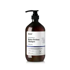 DALEAF Better Perfume Hair Shampoo Rainy Day 1000ml - Шампунь для волос 1000мл
