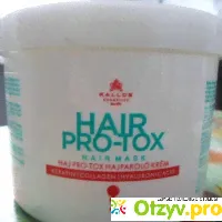 Маска для волос Kallos Cosmetics Hair Pro-Tox - отзыв