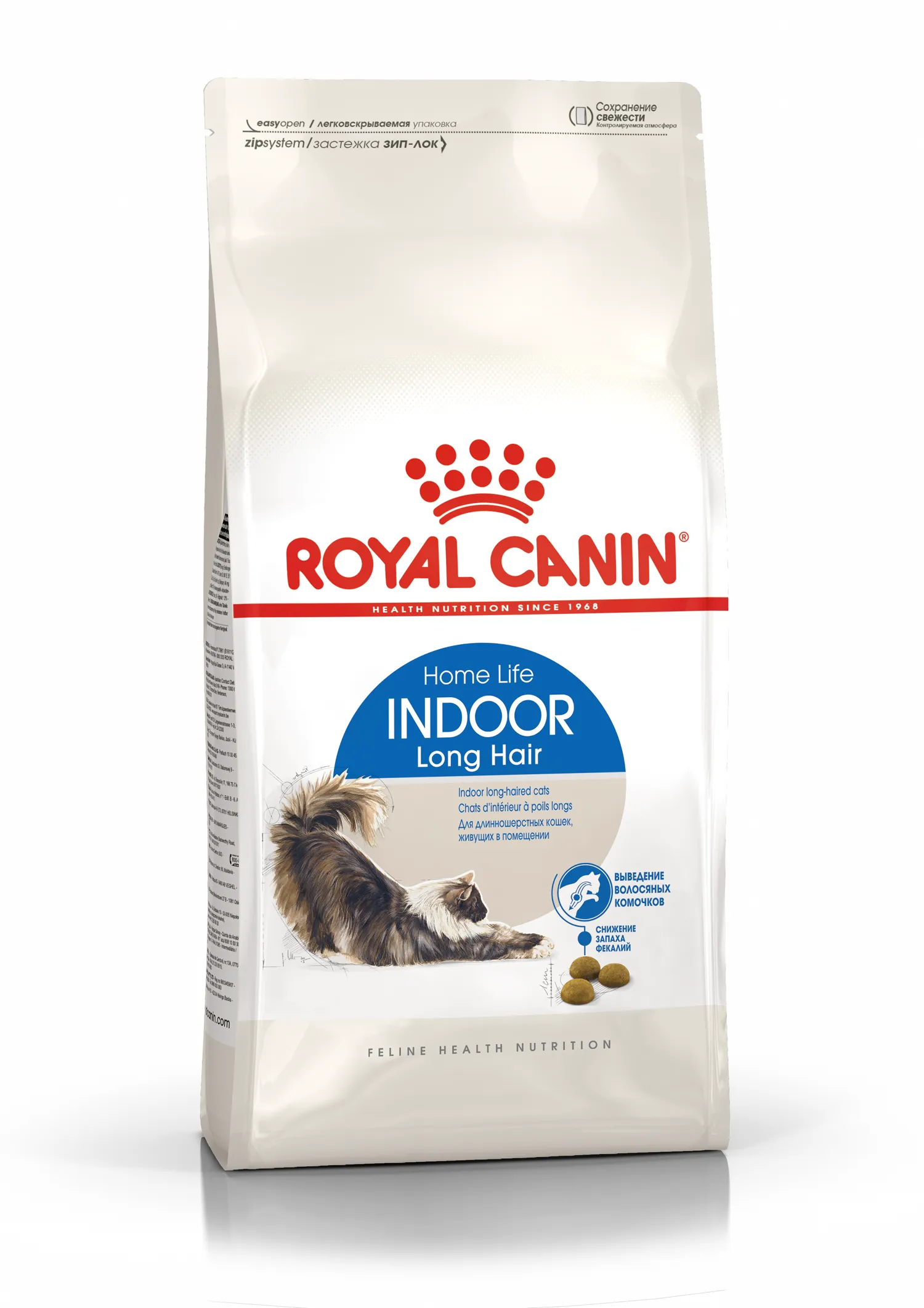 Royal Canin Indoor Long Hair для длинношерстных домашних кошек-0