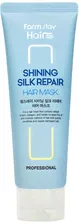       Shining Silk Repair Hair Mask FarmStay