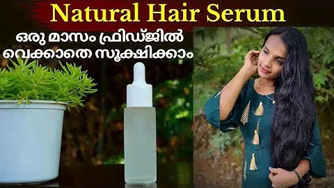 Best Natural Hair Growth Serum ❤ Get soft silky & straight hair ❤Prevent hair breakage & split ends