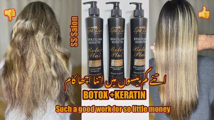 How To Do Botox Hair Treatment //Botox Plus Protein Brazilian  | Keratin Brazilian Hair Treatment