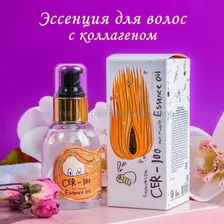 Эссенция для волос Elizavecca CER-100 Hair Muscle Essence Oil 100ml (13)