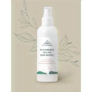 СОЛЮШКА Масло магниевое Hair Booster (200 мл.)-0
