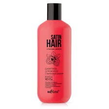 Шампунь для волос SATIN HAIR увлажнение очищение малиновый уксус Белита
