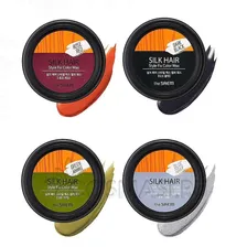 Воск для волос оттеночный The Saem Silk Hair Style Fix Color Wax