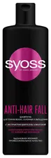 Syoss Шампунь для волос, склонных к выпадению Anti-hair Fall