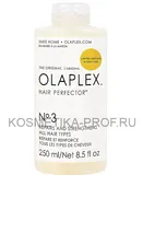Эликсир Olaplex 3 Hair Perfector 250 мл