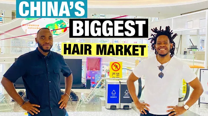 Biggest Hair & Beauty Products Market in China