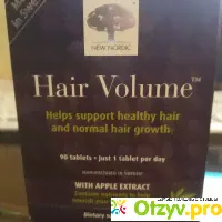 Витамины Hair Volume - отзыв