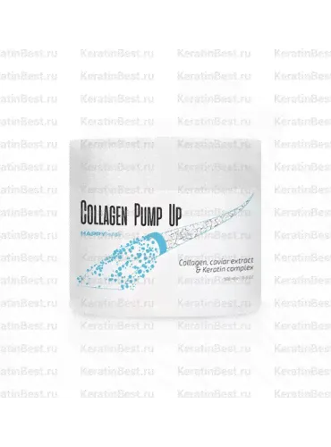 Happy Hair COLLAGEN PUMP UP Botox - 500 gr.