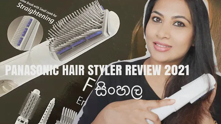 PANASONIC HAIR STYLER REVIEW 2021| FIRST IMPRESSION