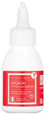 Hair Vital Лосьон для волос и кожи головы против выпадения, 50 мл