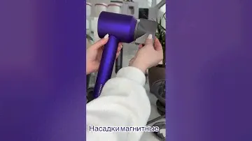 Фен для волос Xiaomi SenCiciMen Hair Dryer HD15