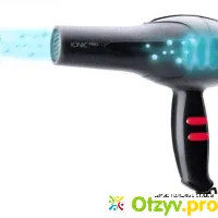 Фен IONIC PRO HAIR - отзыв