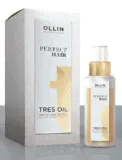 Масло для волос Perfect Hair Tres Oil, 50мл