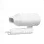 Фен Xiaomi Mijia Negative Ion Hair Dryer H300 (CMJ01ZHM)