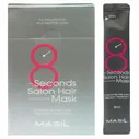 Филлеры Seconds Salon Hair Mask Masil, 8 ml