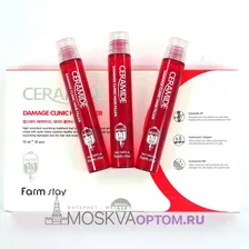 Филлер для волос с керамидами Farm Stay Ceramide Damage Clinic Hair Filler (1 шт)