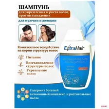 Шампунь для роста волос Extra Hair против выпадения