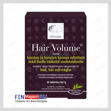 Витамины для волос Hair Volume 30 табл New Nordic