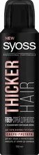 Fiber-спрей для волос Сьёсс Thicker hair, 150мл