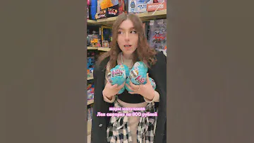 ШАРЫ С МАЛЬЧИКАМИ LOL SURPRISE 🎈#лолсюрприз#lolsurprise#lolsurpriseserie#lol#lolsurpriseomgdolls