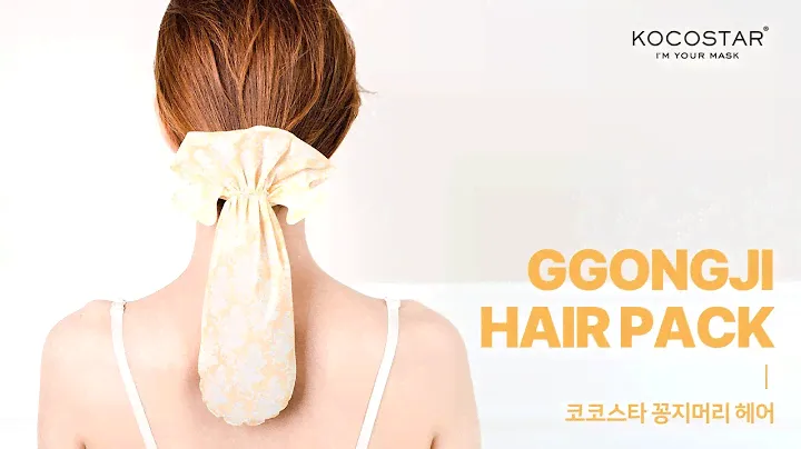 KOCOSTAR GGONGJI HAIR PACK (꽁지머리 헤어팩)