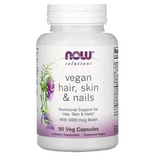 NOW Vegan Hair & Skin & Nails 90 вег капс