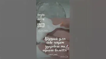 Як досягти живого волося?