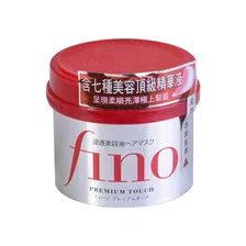 Маска для сухих и поврежденных волос Fino Premium Touch Hair Mask SHISEIDO 230 г Япония