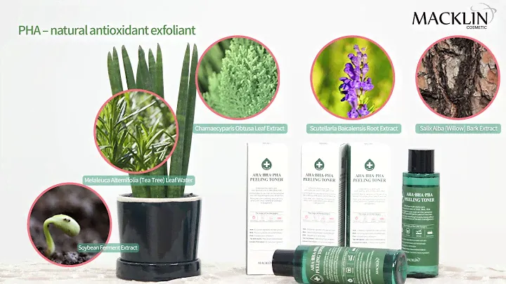 Expo 2020__ Essence, Sun Cream, Hair Treatment (Products Introduction)