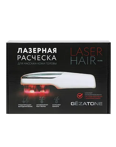 Лазерная расчёска от выпадения волос Laser Hair HS 586, Gezatone-3