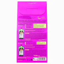 Hair Super Food Набор для волос Gloss&Soft (шампунь 200мл+бальзам 200мл)